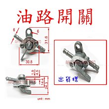 pwk 28mm 30mm pwk32 34 黑色 kx100 kx125 改裝摩託車化油器 歷史價格詳細信息