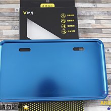 YAMAHA 七期新勁戰前避震器造型飾蓋(2PCS) 歷史價格詳細信息