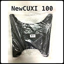 【JUST醬家】DT125  前剎車線 前煞車線 前剎線 歷史價格詳細信息