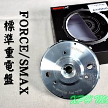 【KOSO】電光(EIectro)LED方向燈 歷史價格詳細信息