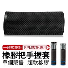 一二橡膠波點斜紋線槽減速板 橡膠減速壟 道路減速帶斜坡板緩衝帶 歷史價格詳細信息