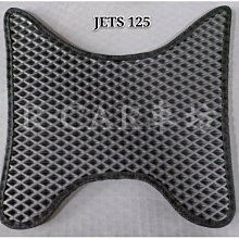 SYM三陽 JET S SR SL+ 碳鋼烤漆 機車延伸車架 車尾架 一體式 橫桿型(機車延伸車架 車尾架) 歷史價格詳細信息
