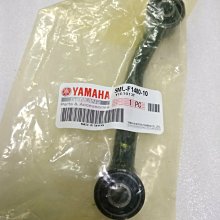 YAMAHA 山葉 原廠 舊 GTR 胸蓋 前胸蓋 另售其它規格 歷史價格詳細信息