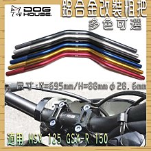 鋁合金改裝biao帶 高級品質 蘋果biao帶 適用於Apple atch8765SE代 男士biao帶 44mm 45 歷史價格詳細信息