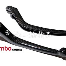 【BREMBO】RCS Corsa Corta 直推煞車總泵 豐年俐公司貨 全配 (15RCS/17RCS/19RCS) 歷史價格詳細信息