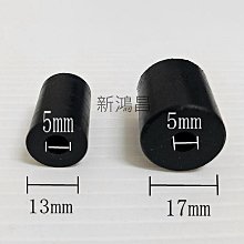 【新鴻昌】EPIC 六段可調式拉桿 雷霆125 150 雷霆王 G6 雷霆S KRV 雙碟 歷史價格詳細信息