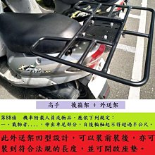 Ubereats foodpanda出單機QP80打印機標籤機貼紙機uber熊貓ck710 歷史價格詳細信息