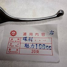 碟剎鎂鋁合金輪組卡式輪轂 26寸山地自行車培林軸承一體輪組 歷史價格詳細信息