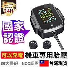 摩托車專用杯架可調節水壺架電動車水杯架摩旅防震自行車水壺支架 歷史價格詳細信息