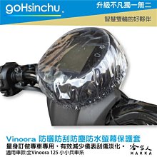 家具透明防刮防油保護膜 歷史價格詳細信息