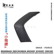 台中潮野車業 POSH PK7 前叉彈簧 前避震彈簧 VJR125 專用賣場 歷史價格詳細信息