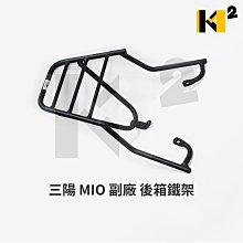 材料王＊CPI 亞拉剛 重車 原廠 後視鏡.後照鏡.車鏡-左邊/反牙＊ 歷史價格詳細信息