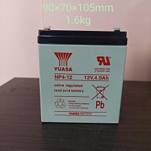 【YUASA】NP4-6 全新貨 深循環電池 密閉式電池 童車電池 不斷電系統 電子秤 6V4Ah 緊急照明 實體店面 歷史價格詳細信息