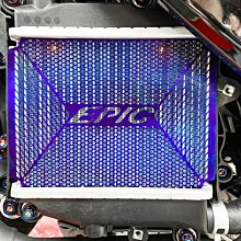 鍍鈦水果刀(20X2.5公分) 歷史價格詳細信息