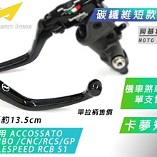 卡夢短夾 / 質感簡約風格 潮流必備 歷史價格詳細信息