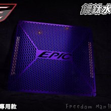 光陽KRV180專屬鋁合金改裝煞車牛角手把拉桿手柄 KYMCO機車可調節煞車桿 摩托車質感配件  鈦紅色 歷史價格詳細信息