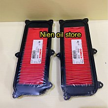 光陽原廠 空氣濾清器 GP 125 濾心 濾網  5個500元 歷史價格詳細信息