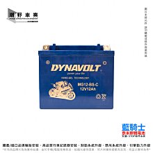 台中潮野車業 POSH PK7 前叉彈簧 前避震彈簧 VJR125 專用賣場 歷史價格詳細信息