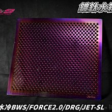 鍍鈦水果刀(20X2.5公分) 歷史價格詳細信息