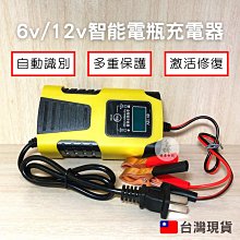 12V【汽車鈑金工具組+魔術補漆筆】 熱銷歐美 汽車凹痕修復拉平工具組 / DIY汽車板金工具 汽車凹痕拉平修復 維修 歷史價格詳細信息
