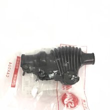 野狼SB300CR坐墊蓋總成 野狼SB300CR座墊蓋總成 野狼SB300 CR ABS 坐墊蓋總成 三陽公司貨 歷史價格詳細信息