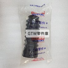 《GTW零件庫》FK RS 10W50 4T MA2 SN PLUS 長效競技型 酯類 全合成機油 1L 歷史價格詳細信息