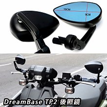 TCW二輪 番MOTO 傳動 後組 離合器 鍛造 碗公 BWSR 勁戰五代 勁戰四代 勁戰三代 GTRAERO BWSX 歷史價格詳細信息