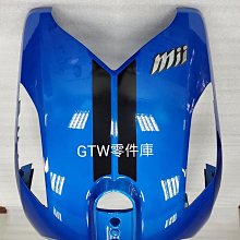 《GTW零件庫》FK RS 10W50 4T MA2 SN PLUS 長效競技型 酯類 全合成機油 1L 歷史價格詳細信息
