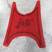 ????又吉零售 YAMAHA 原廠 後輪土除 後擋泥蓋 GTR aero 125 內裝 輪上蓋 17C 歷史價格詳細信息