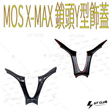 ▸GT CLUB◂GJMS FF2  不可調前避震器 前叉 BWSR 雷霆S JETS FORCE 新勁戰(輻射卡鉗) 歷史價格詳細信息