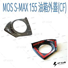 ▸GT CLUB◂GJMS FF2  不可調前避震器 前叉 BWSR 雷霆S JETS FORCE 新勁戰(輻射卡鉗) 歷史價格詳細信息