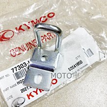 《MOTO車》山葉 原廠 加油線 雙油線 GTR AERO 17C-F6301 歷史價格詳細信息