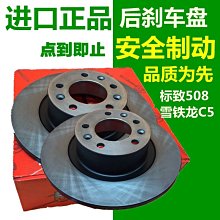 ~現貨配對~ PSVANE 貴族之聲  HIFI 845 真空管  直熱功率管 (一支價格) 歷史價格詳細信息