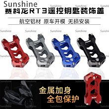 [Sunshine]能適 車載aux音頻線車用3.5mm公對公音響電腦手機連接汽車音箱兩頭雙頭彎頭耳機音頻連接線usb適用蘋果type-c#長度規格建議詢價 歷史價格詳細信息