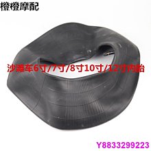 ❒∋✤猛犸象牙九龍九鬼吊墜招財辟邪牌子本命佛八大守護神男女文玩 12-23~善緣閣 歷史價格詳細信息