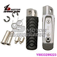 安妮汽配城酷睿·KR·機車　適用於ZX-14R ZZR1400 GTR1400 六眼魔神1400 前腳踏 腳蹬 腳踩 價格比較,價格查詢,歷史價格詳細信息