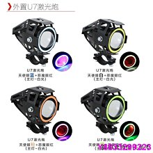 熱賣大眼橙 投影儀支架 吊頂支架 家用投影儀支架 （可調節雲台 頂板 歷史價格詳細信息