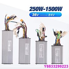 36v-72V 15A 7.5E高壓直流無刷電機驅動 控制器 有霍爾 無刷馬達驅動器 歷史價格詳細信息