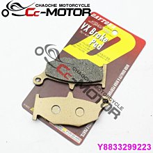 【木木】機車 後視鏡 菱形鋁質 后照鏡 機車倒車鏡 電動車后照鏡二代KOSO 歷史價格詳細信息