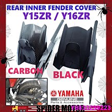 安妮汽配城鏈蓋 KSR110 摩托車手 歷史價格詳細信息