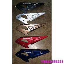 安妮汽配城摩托車 越野 鏈條膠 用於本田 CRF250L CRF250 RL/LA/RLA 鏈條膠 平叉膠 歷史價格詳細信息
