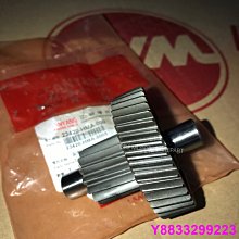 安妮汽配城發動機邊蓋保護殼適用HONDA CBR650F CBR650R CB650F CB650R 引擎防護塊 GBRac 歷史價格詳細信息