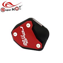 適用于本田CM1100叛逆者REBEL改裝配件邊撐加大座腳架加寬防滑墊 價格比較,價格查詢,歷史價格詳細信息