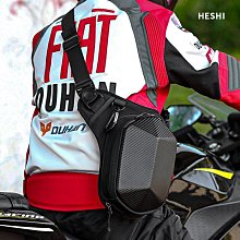 機車騎行斜挎 機車LED發光背 單肩胸 男士 女防水硬殼 JCYP007 歷史價格詳細信息