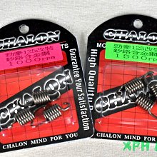 兵適用於手錶充電器iwatch支架applewatch充電座收納層架 歷史價格詳細信息