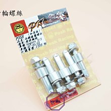 MK精品 梵帝亞 異元酯機油 高效能酯類全合成機油 5W40 機油 歷史價格詳細信息