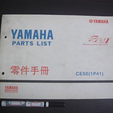 【奇露館2】懷舊廣告紙 早期50年代罐頭廣告 共8張--外櫃 歷史價格詳細信息