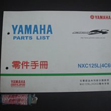 【奇露館2】懷舊廣告紙 早期50年代罐頭廣告 共8張--外櫃 歷史價格詳細信息