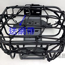 【新鴻昌】EPIC 六段可調式拉桿 雷霆125 150 雷霆王 G6 雷霆S KRV 雙碟 歷史價格詳細信息