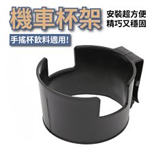 車載杯架熱賣汽車內水杯座手機平板電腦通用長關節車載支架　車載手機支架　導航支架　出風口手機支架 歷史價格詳細信息